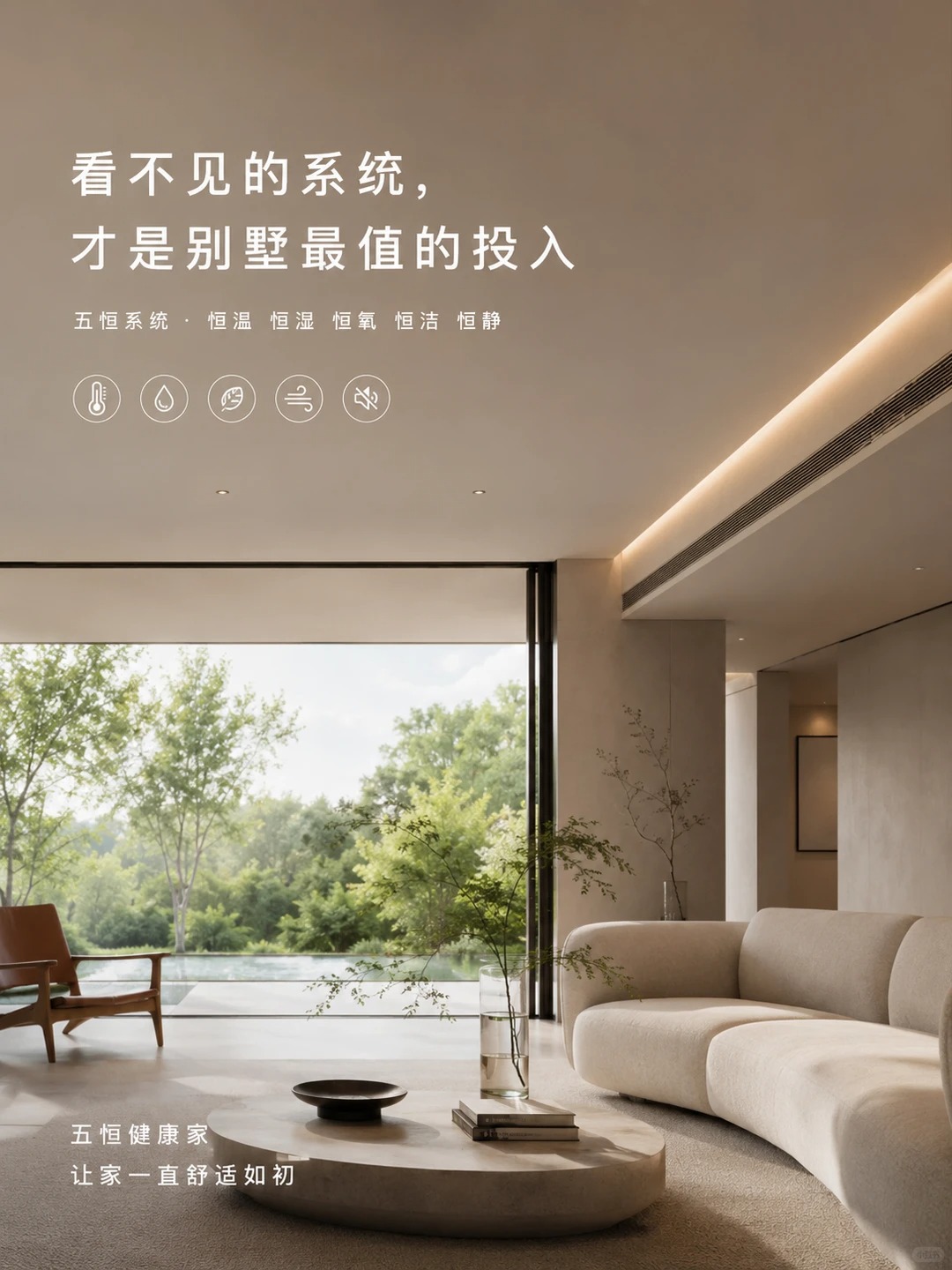 巴南当初顶着压力装的，现在全家都说好